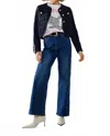Q2 Vanessa Fuzzy Cardigan Jacket In Black In Blue