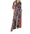 Q2 Wild Card Wide Leg Pants In Leopard In Multi