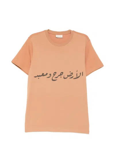 Qasimi Calligraphy T-shirt In Orange