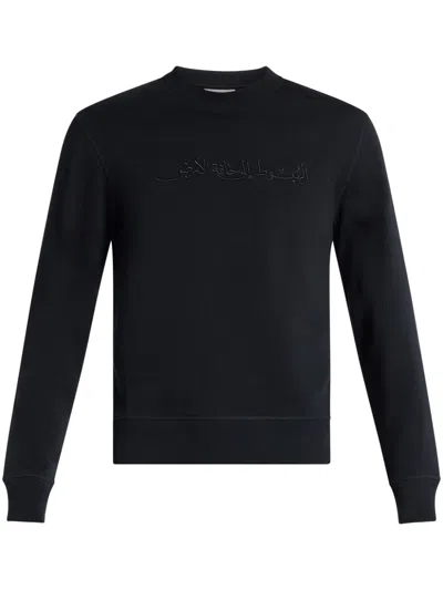 Qasimi Embroidered Cotton Sweatshirt In Black