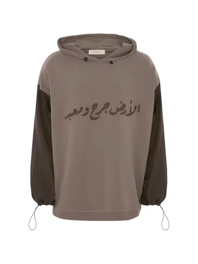 Qasimi Sleeve Hooded Sweatshirt In Brown