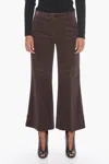 Ql2 Corduroy Cropped Trousers With Flared Leg In Brown