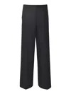 QL2 STRAIGHT CONCEALED TROUSERS