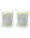 Qualitas Amazonia Two Scented Beeswax Candle Set In White
