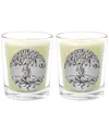 Qualitas Amber Oud Two Scented Beeswax Candle Set In White