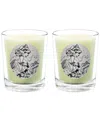 Qualitas Amber Patchouli Two Scented Beeswax Candle Set In White