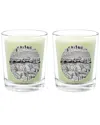 Qualitas Amber Suede Two Scented Beeswax Candle Set In White