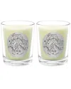 Qualitas Black Currant Two Scented Beeswax Candle Set In White