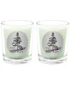 Qualitas Clary Sage Two Scented Beeswax Candle Set In White