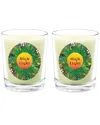 Qualitas High Light Two Scented Beeswax Candle Set In White