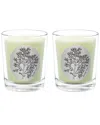 Qualitas Hinoki Tree Two Scented Beeswax Candle Set In White