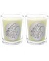 Qualitas Howlin Two Scented Beeswax Candle Set In White