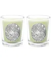 Qualitas Mediterranean Two Scented Beeswax Candle Set In White