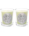 Qualitas Rose Tobacco Two Scented Beeswax Candle Set In White