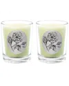 Qualitas Rose Two Scented Beeswax Candle Set In White