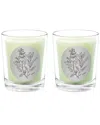 Qualitas Sage Two Scented Beeswax Candle Set In White