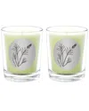 Qualitas Sugarcane Two Scented Beeswax Candle Set In White