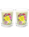 Qualitas Sweet Floras Two Scented Beeswax Candle Set In White