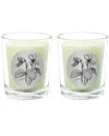 Qualitas Violet Two Scented Beeswax Candle Set In White