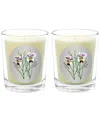 Qualitas Wild Orchid Two Scented Beeswax Candle Set In White