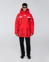 Quartz Co. Vostok 3.0 | Hooded Down Expedition Jacket In Fiery Red