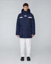 Quartz Co. Vostok 3.0 | Hooded Down Expedition Jacket In True Navy