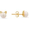 Queen Jewels Freshwater Pearl Kitty Cat Stud Earrings In Gold