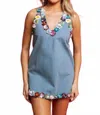 Queen Of Sparkles Floral Trim Tank Dress In Denim In Multi