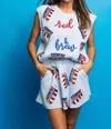 Queen Of Sparkles Red, White And Brew Sweater Vest In Blue In Multi