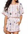 Queen Of Sparkles Striped Sailboat Shorts In Multi In Multi