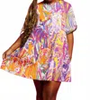 Queen Of Sparkles Tiger Short Sleeve Dress In Multi Abstract In Multi