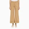 Quelledue Turn-up Flared Pants In Beige