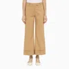 Quelledue Turn-up Flared Pants In Beige