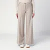 Quelledue Mélange Wool Tailored Pants In Beige