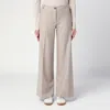 Quelledue Mélange Wool Tailored Pants
