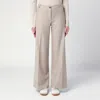 Quelledue Mélange Wool Tailored Pants In Beige