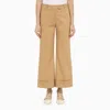 Quelledue Turn-up Flared Pants In Beige