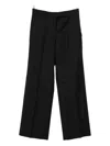Quelledue Teodora Straight-leg Trousers In Black