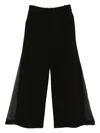 Quetsche Sheer-panelled Trousers In Black