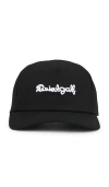 Quiet Golf 1959 5 Panel Hat In Black