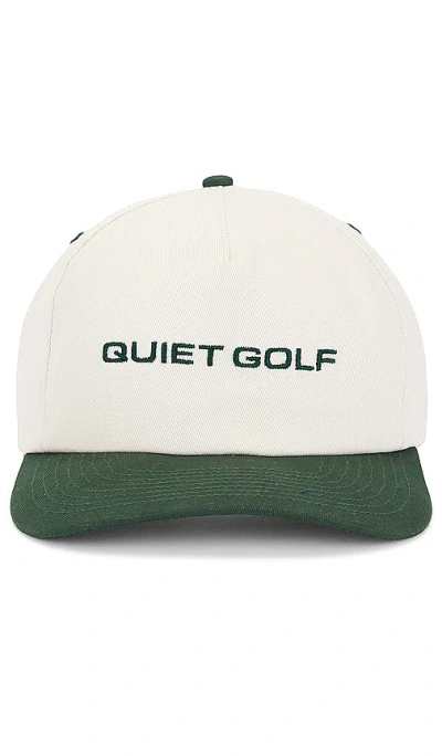 Quiet Golf Qg Sport 5-panel Hat In White