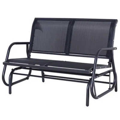 Quikfurn 2 Seater Mesh Outdoor Patio Swing Glider Dark Gray