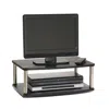 Quikfurn 2-tier Swivel Tv Stand / Tv Turntable Swivel Board