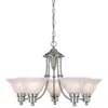 Quikfurn 5-light Brushed Nickel Chandelier With White Frosted Shades