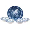 Quikfurn 5-piece Starfish Sea Shells Octopus Beach Dinner Bowl Set In Blue And White In Multi