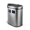 Quikfurn Dual Stainless Steel 18-gallon Trash Can Recycle Bin With Motion Sensor Lid