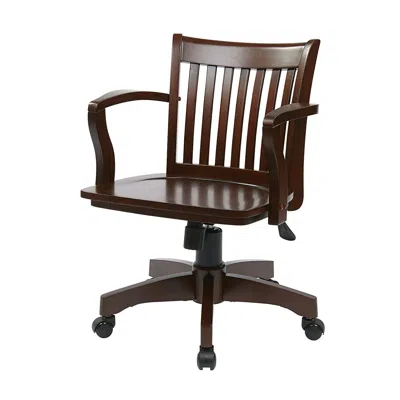 Quikfurn Espresso Wood Bankers Chair With Wooden Arms And Seat