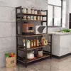 Quikfurn Industrial Modern Kitchen Bakers Rack Brown Woodgrain Sturdy Metal Frame