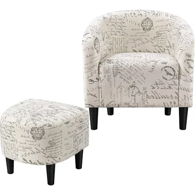 Quikfurn Letter Print French Upholstered Barrel Chair And Ottoman Set