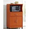 Quikfurn Mahogany Wood Finish Kitchen Cabinet Microwave Cart